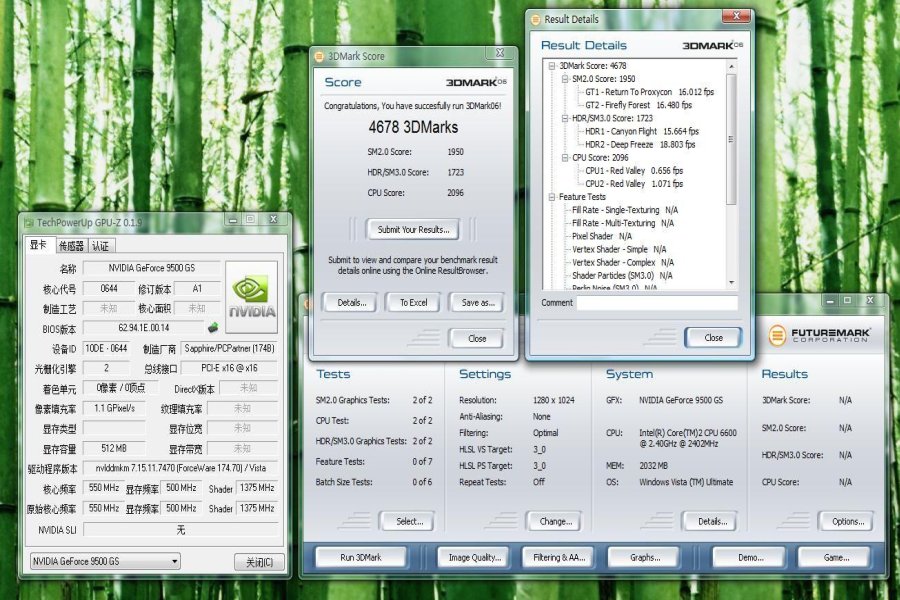 GeForce 9500GT - 9500GS detayları ile GS'nin bazı test sonuçları