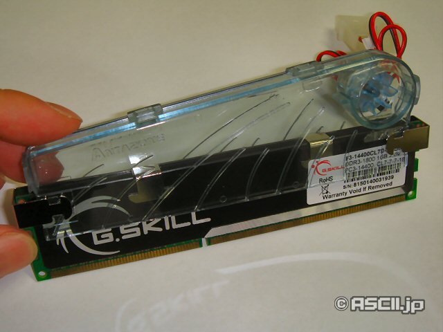 G.Skill'in 1800MHz'de çalışan aktif soğutmalı DDR3 kiti kullanıma sunuldu