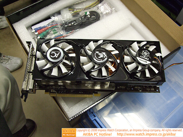 Inno3D i-Chill GeForce 9800GTX Accelero Xtreme kullanıma sunuldu