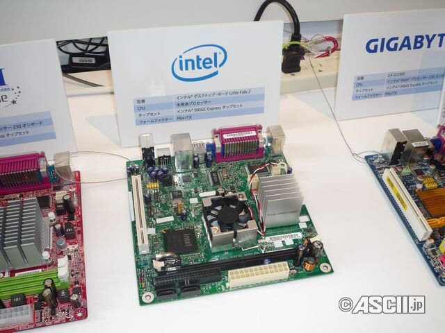 Intel'in çift çekirdekli Atom platformu göründü