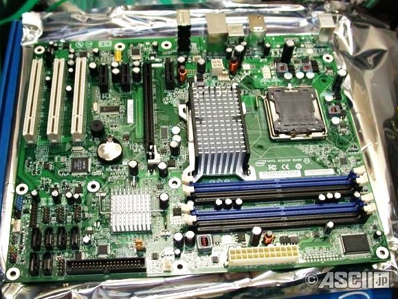 Intel P43 yonga setli yeni anakartı DP43TF'yi kullanıma sundu