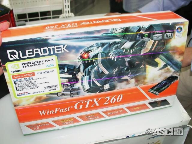 Leadtek GeForce GTX 260 modelini kullanıma sundu