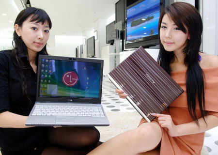 LG'den yeni bir ultra-taşınabilir dizüstü; P300