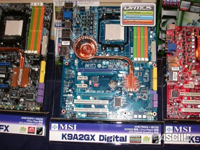 MSI'dan 790GX yonga setli yeni anakart; K9A2GX Digital
