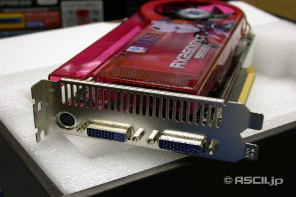AMD'den Athlon64 X2 6400+ Black ve MSI'dan HD 2600XT Diamond OC