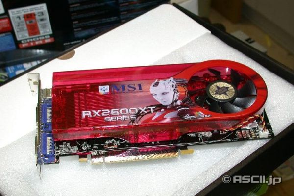 AMD'den Athlon64 X2 6400+ Black ve MSI'dan HD 2600XT Diamond OC