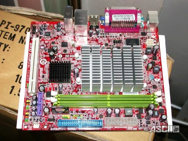MSI'dan Atom işlemcili yeni anakart: Wind Board