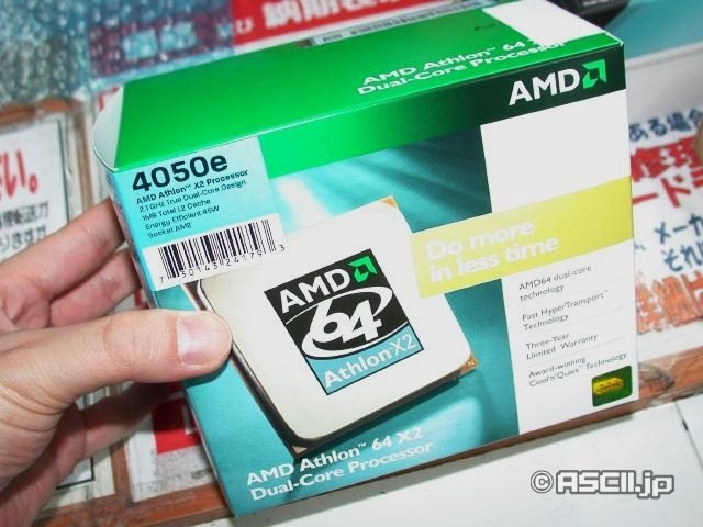 AMD logolardan sonra işlemci kutularını da değiştirdi
