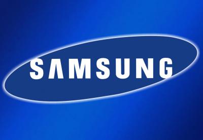 Samsung'un CES'te tanıtacağı yeni depolama ürünleri