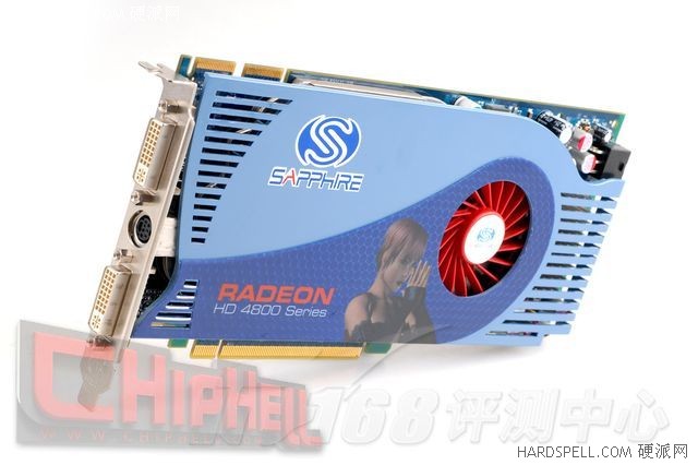 Sapphire'den Mavi PCB'li ve 1GB bellekli Radeon HD 4850