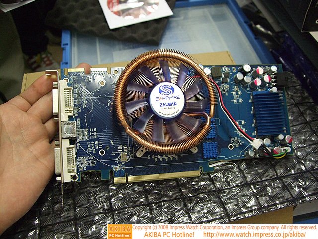 Sapphire Radeon HD 4850 TOXIC kullanıma sunuldu