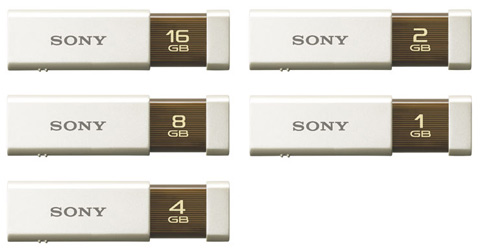 Sony'den 31MB/sn okuma hızına sahip yeni USB bellekler