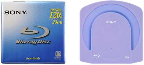 Sony BDZ-S77: İlk Blu-ray DVD kaydedici
