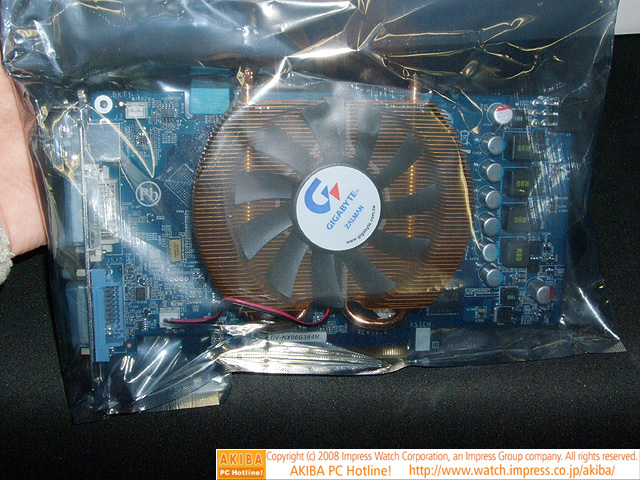 Gigabyte'ın GeForce 9600GSO modeli kullanıma sunuldu