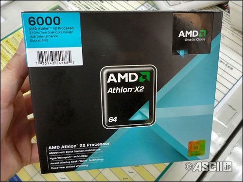 Yenilenen Athlon X2 6000 kullanıma sunuldu