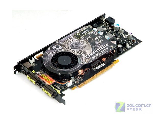XFX'in GeForce 9800GT modeli hazır
