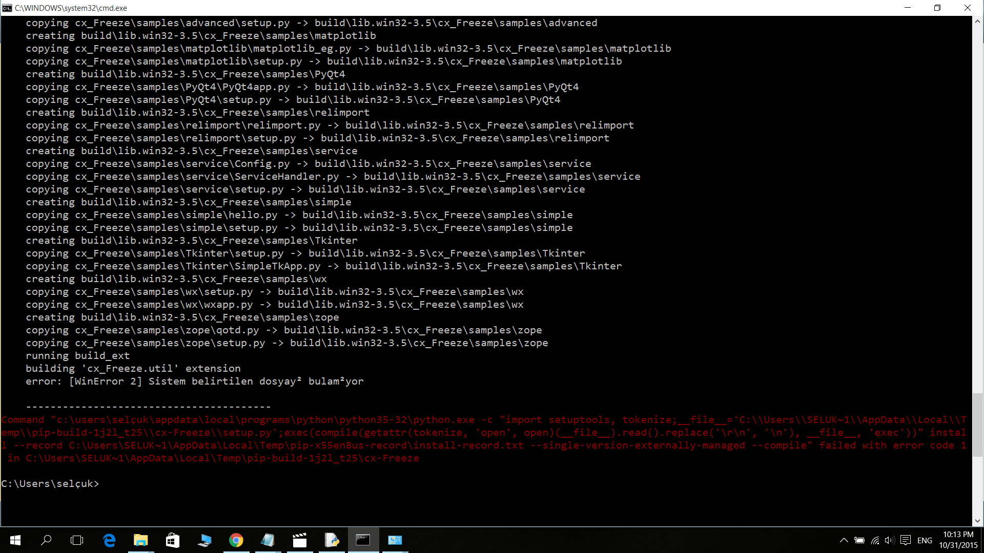 Failed to build lib