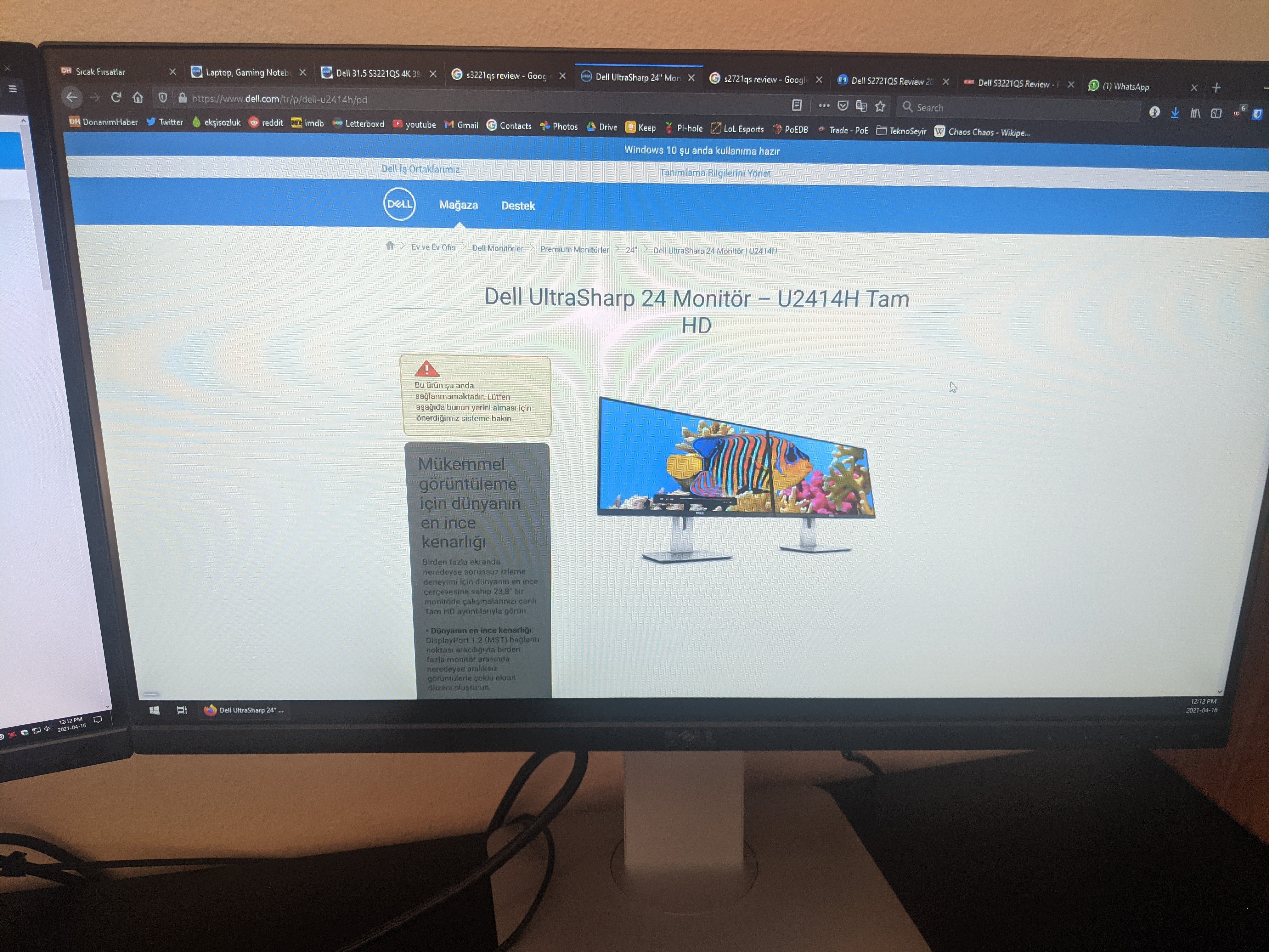 Dell p2416db нет изображения