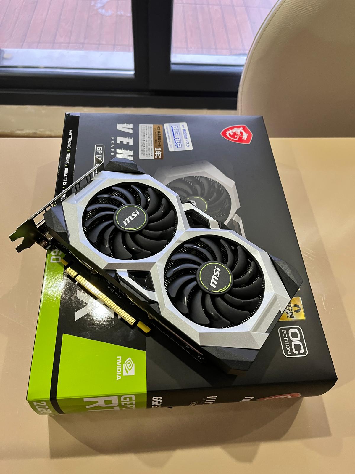 Gtx 1660 ti hot sale rtx 2060