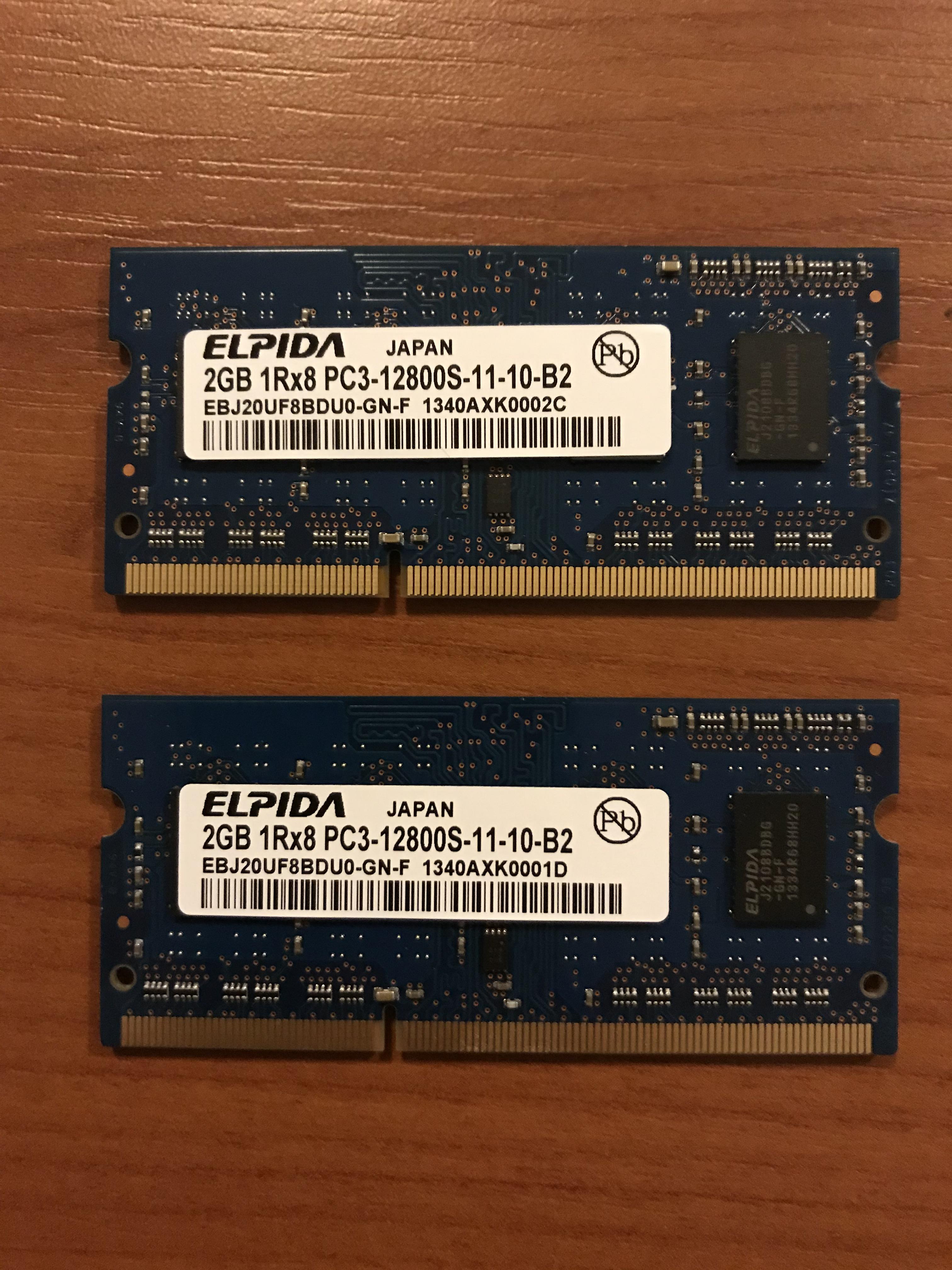 Оперативная память днс. Elpida ddr3 16gb. ДНС память ddr3. DNS Оперативная память: 8 GB. Оперативная память для ноутбука 16 ГБ.