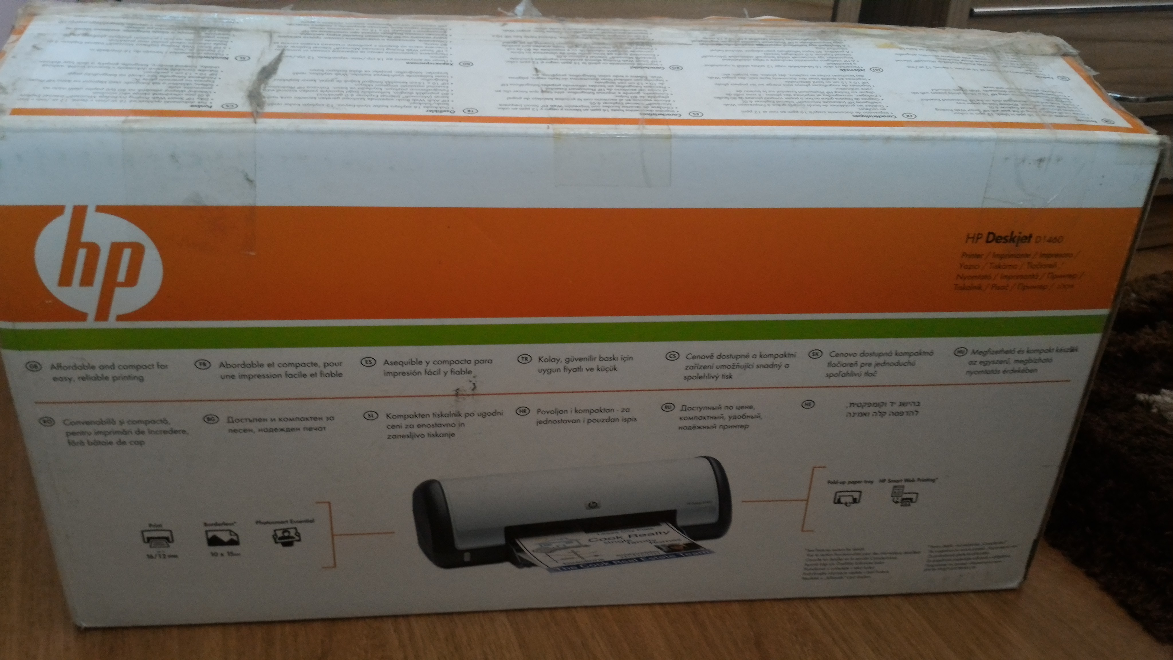 Как заправлять hp deskjet d1460