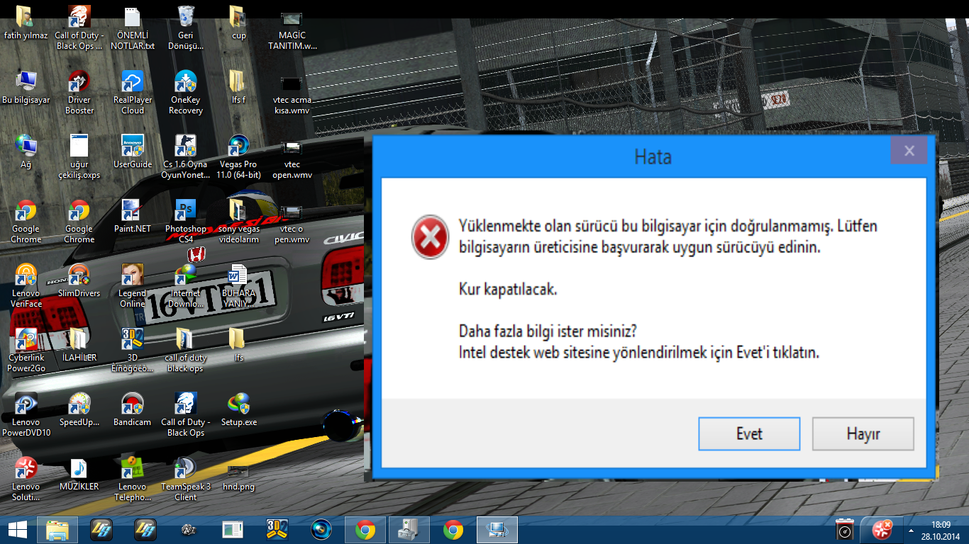 Intel graphics 4600 driver. Драйвер Intel HD 4600. Intel HD Graphics 4600 Driver Windows 10. Intel HD Graphics 4600 ошибка. Intel HD Graphics 4600 разгон.