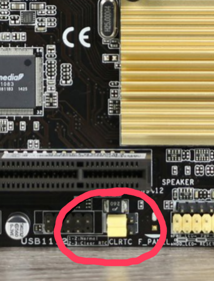 B85m g asus нет изображения
