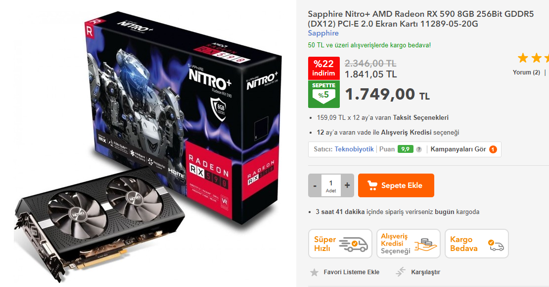 Sapphire nitro нет изображения