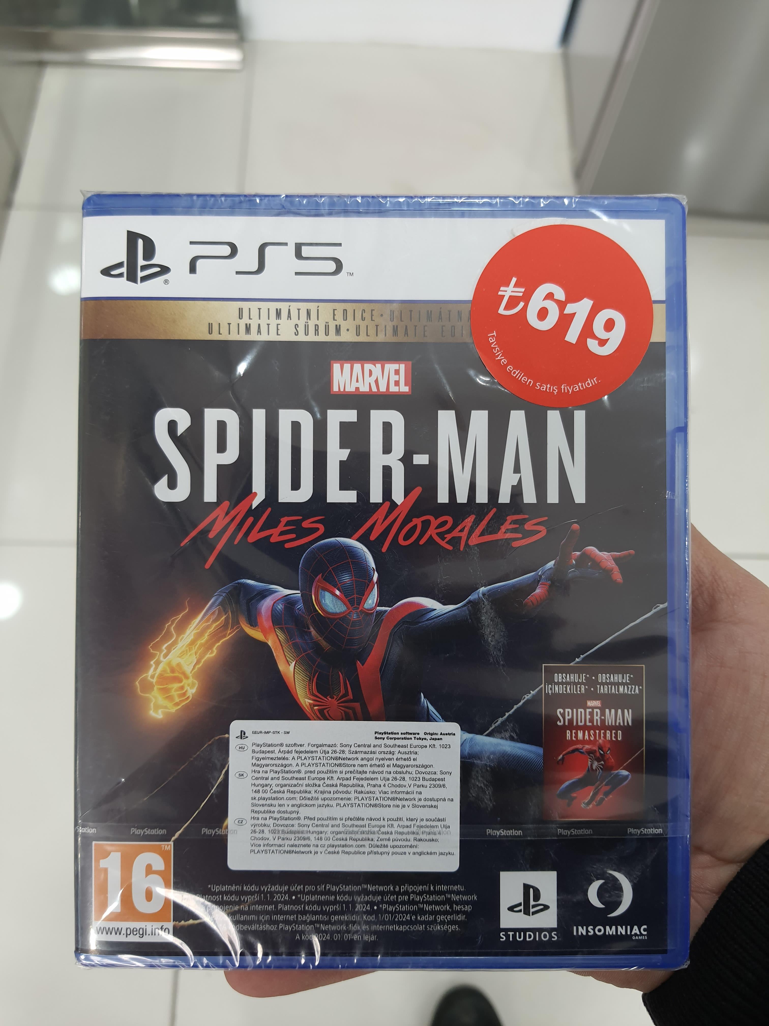 miles morales ultimate edition digital code miles morales ultimate edition digital code