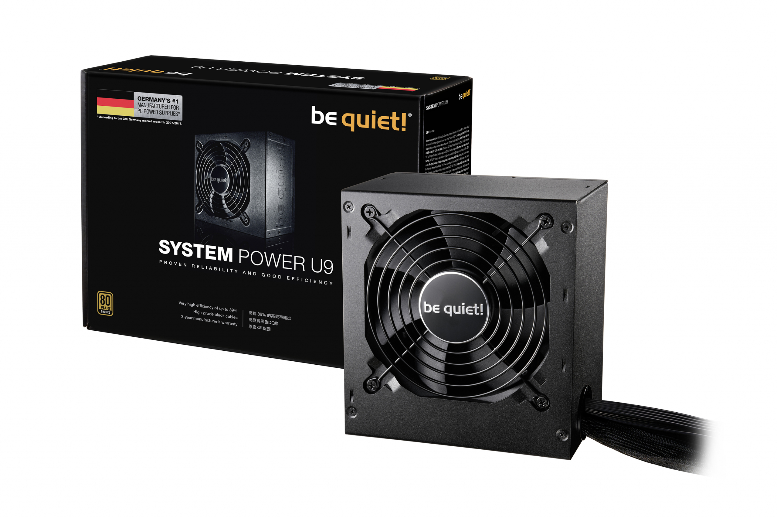 Купить Блок Питания 700w Be Quiet