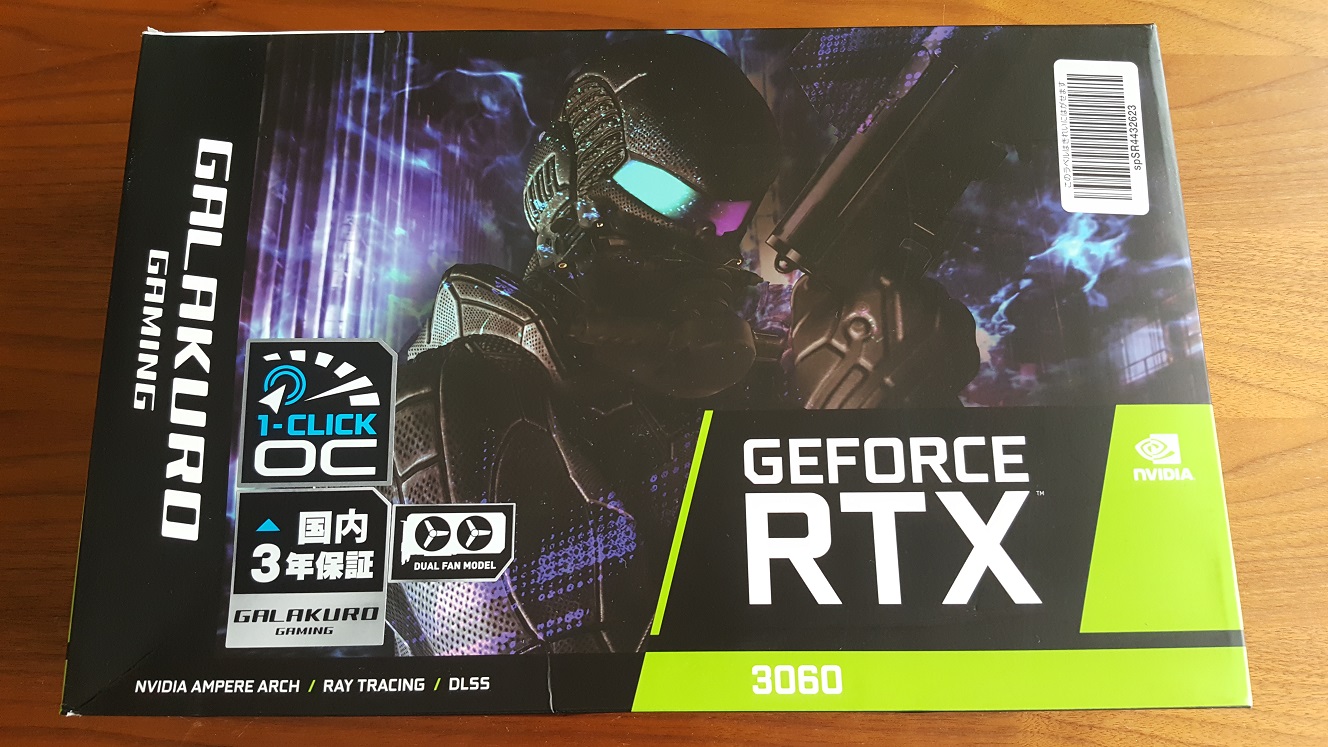 SATILDI] Kapalı Kutu GALAX Galakuro Gaming RTX 3060 OC 12GB GDDR6