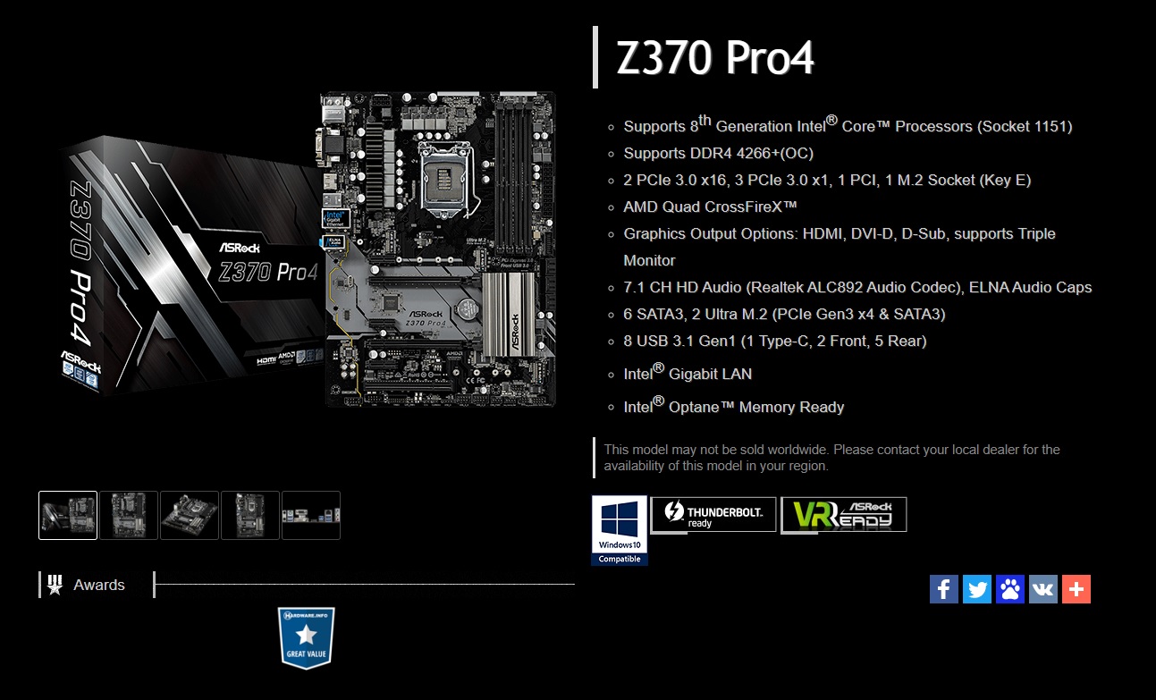 Asrock z370 pro4 не работает двухканальный режим